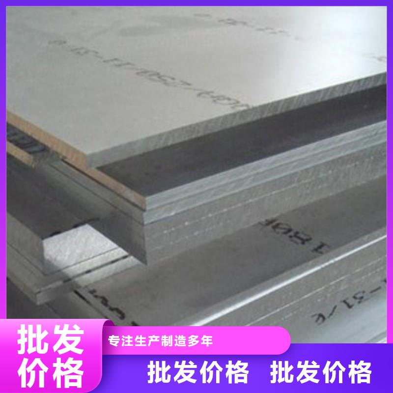 铅板优良工艺
