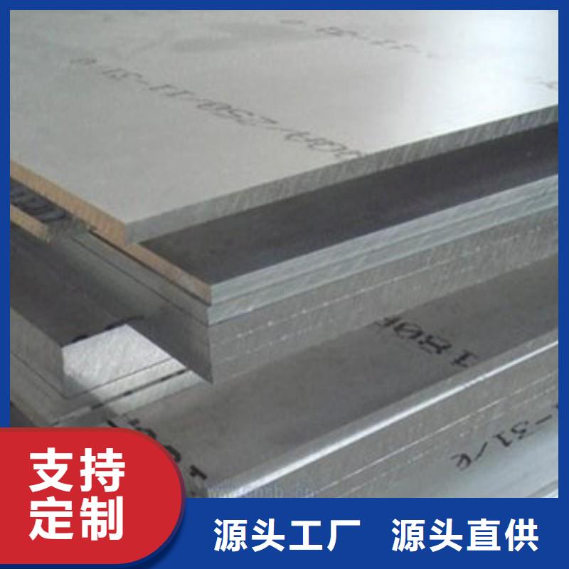 铅板精工细作品质优良