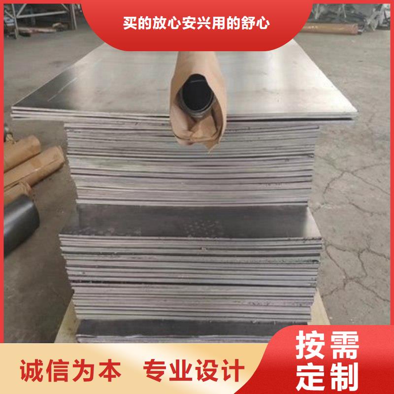 值得信赖的铅块销售厂家