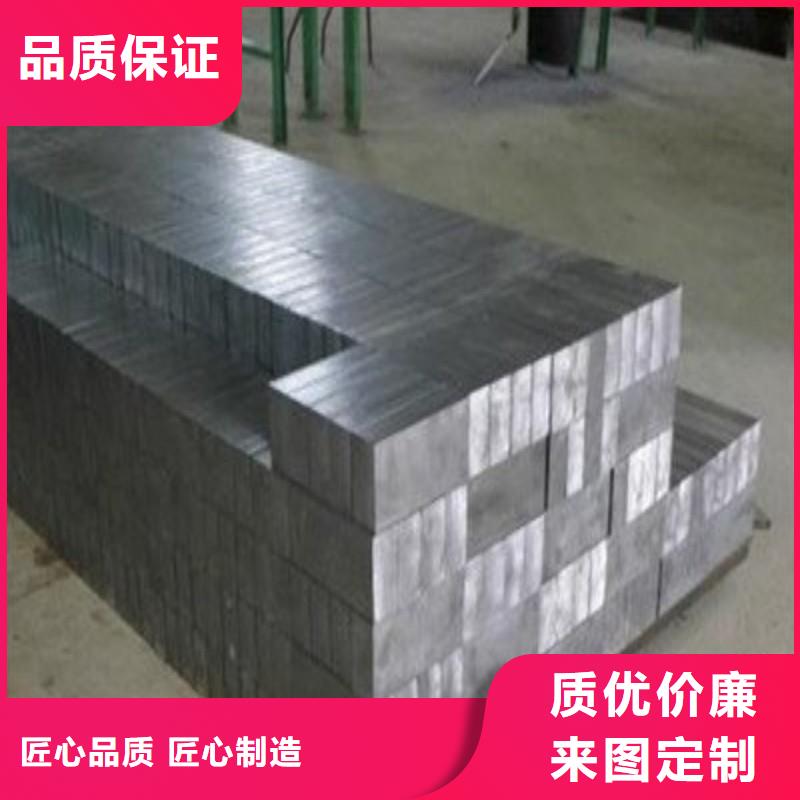铅板一站式供应厂家