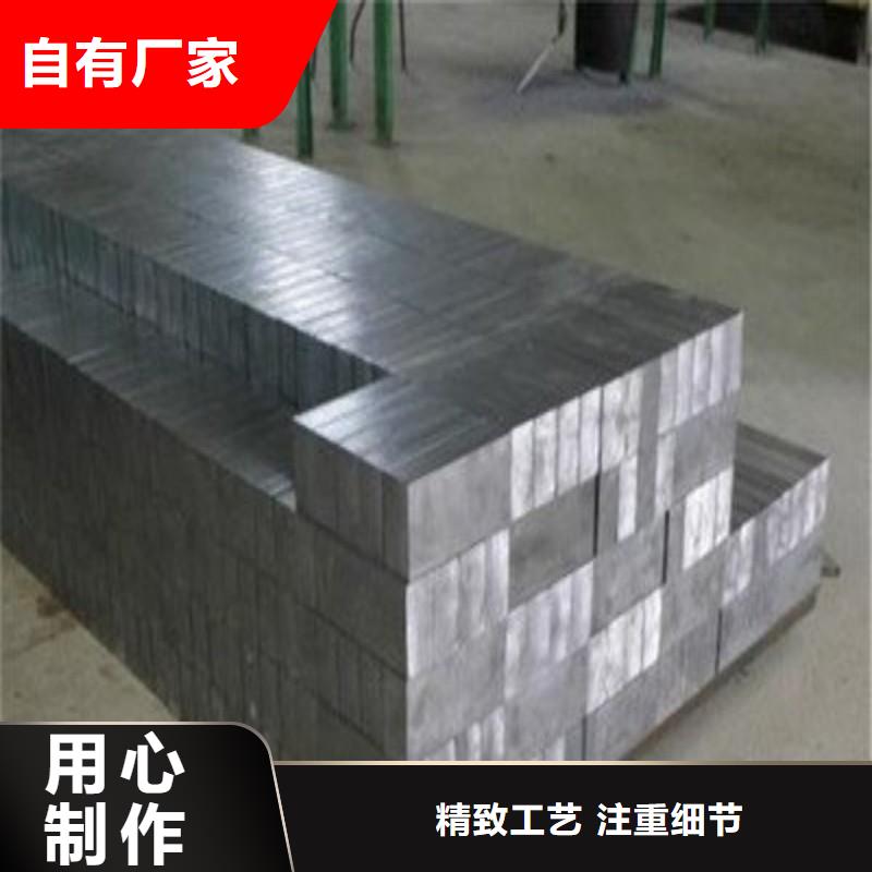 铅板品质商家