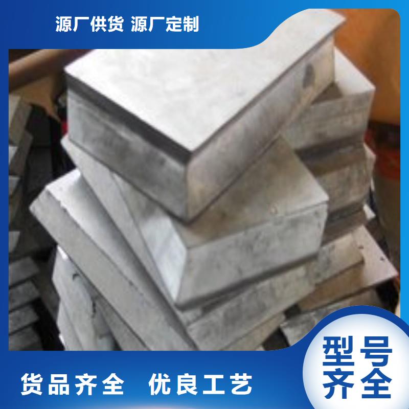 医用铅板物超所值