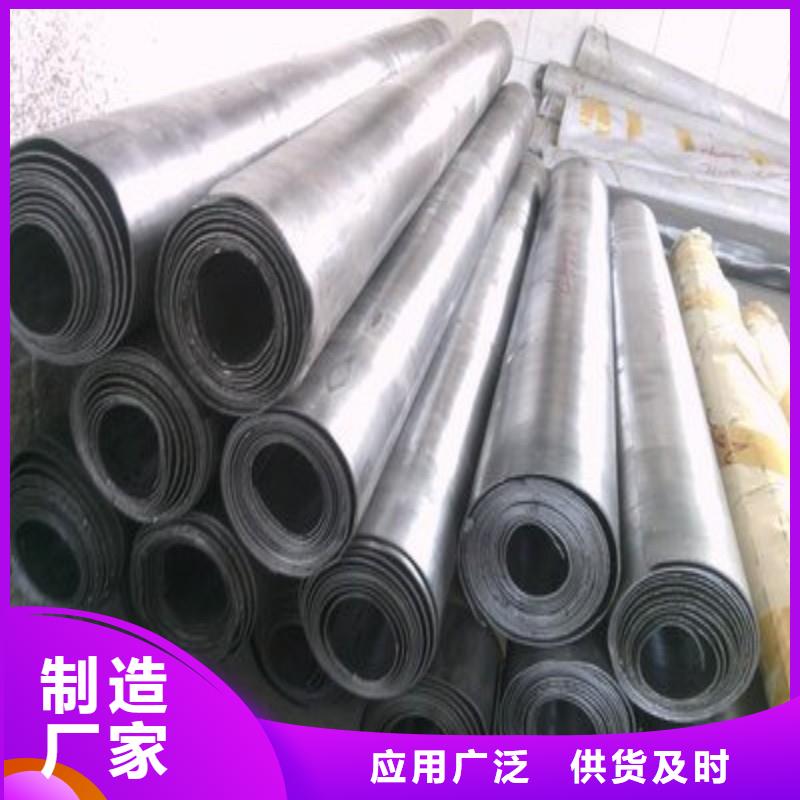 铅板质优价廉