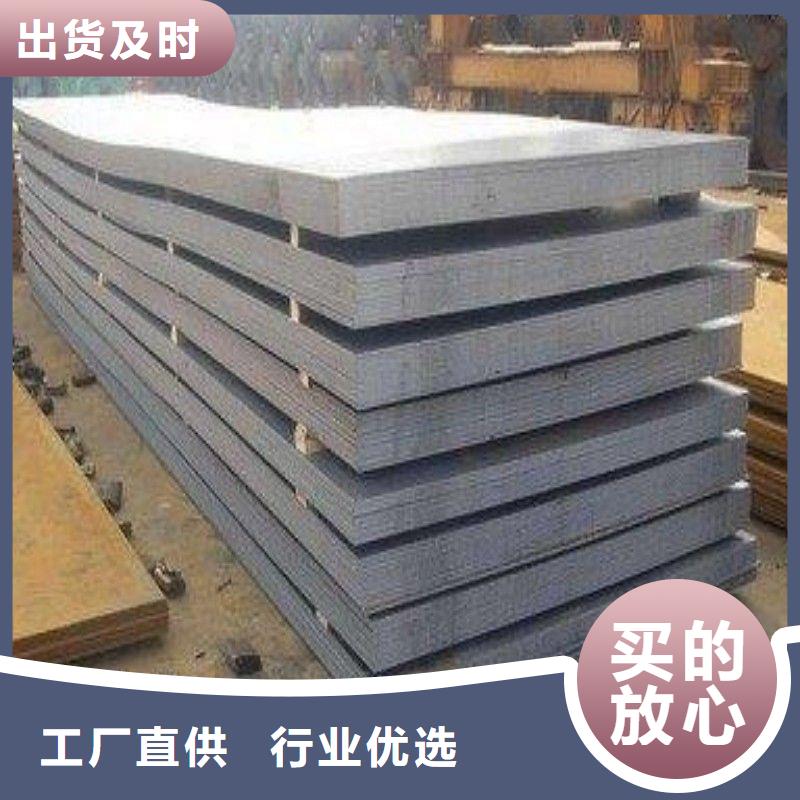 铅板选择大厂家省事省心
