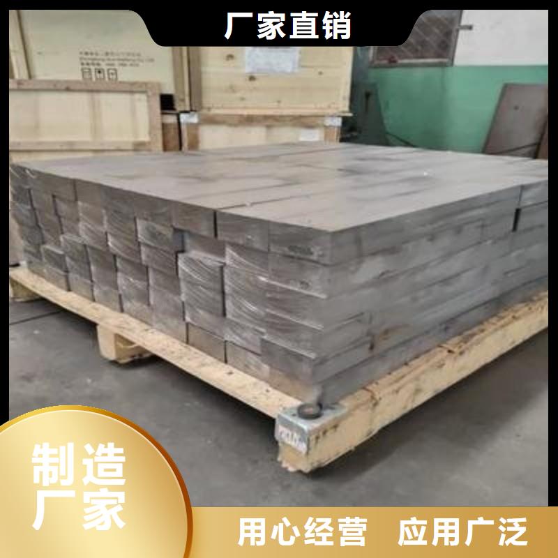 铅板好品质经得住考验
