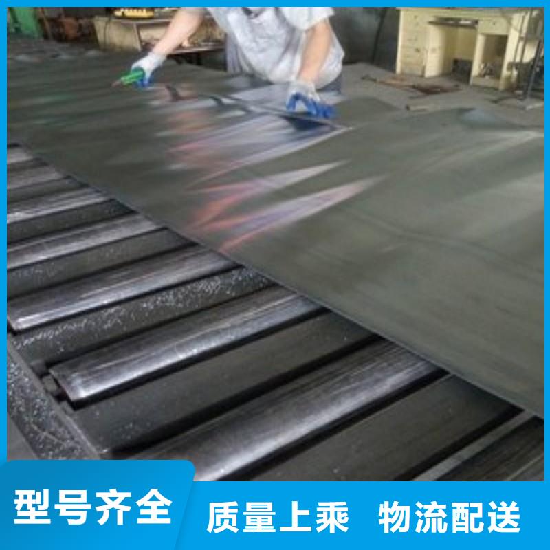 铅板优良工艺