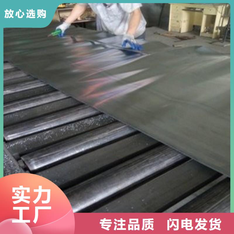 铅板一站式采购