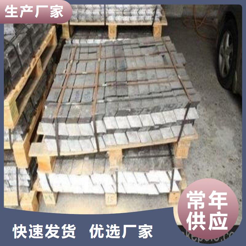 铅板按需定做