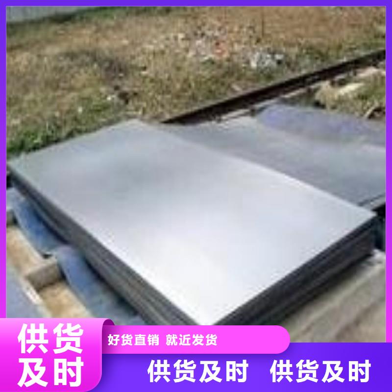 铅板现货实拍