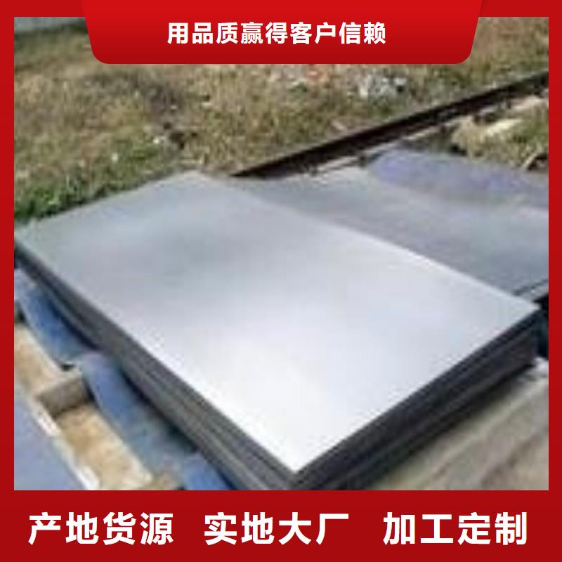 铅板快捷物流