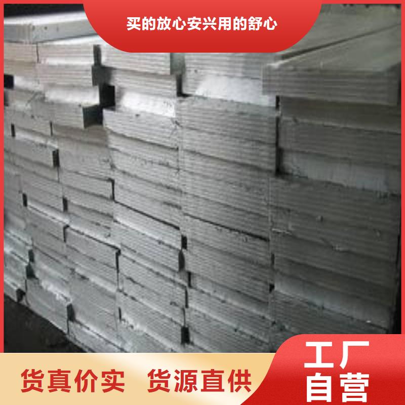 铅板源头工厂量大优惠