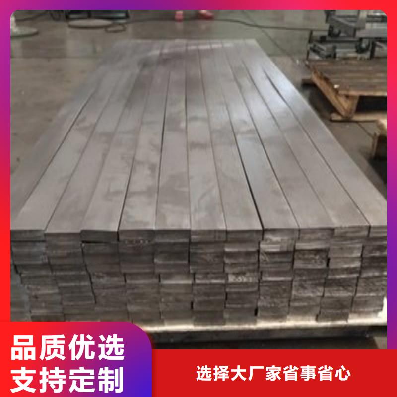 铅板质量为本