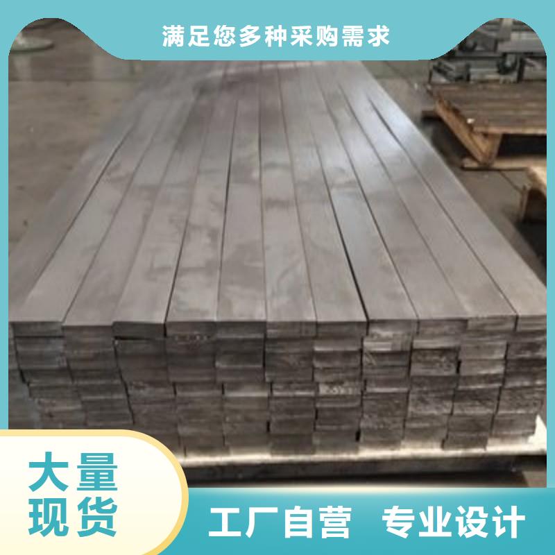 铅板源头厂商