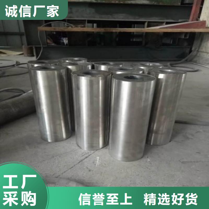 铅板做工精细