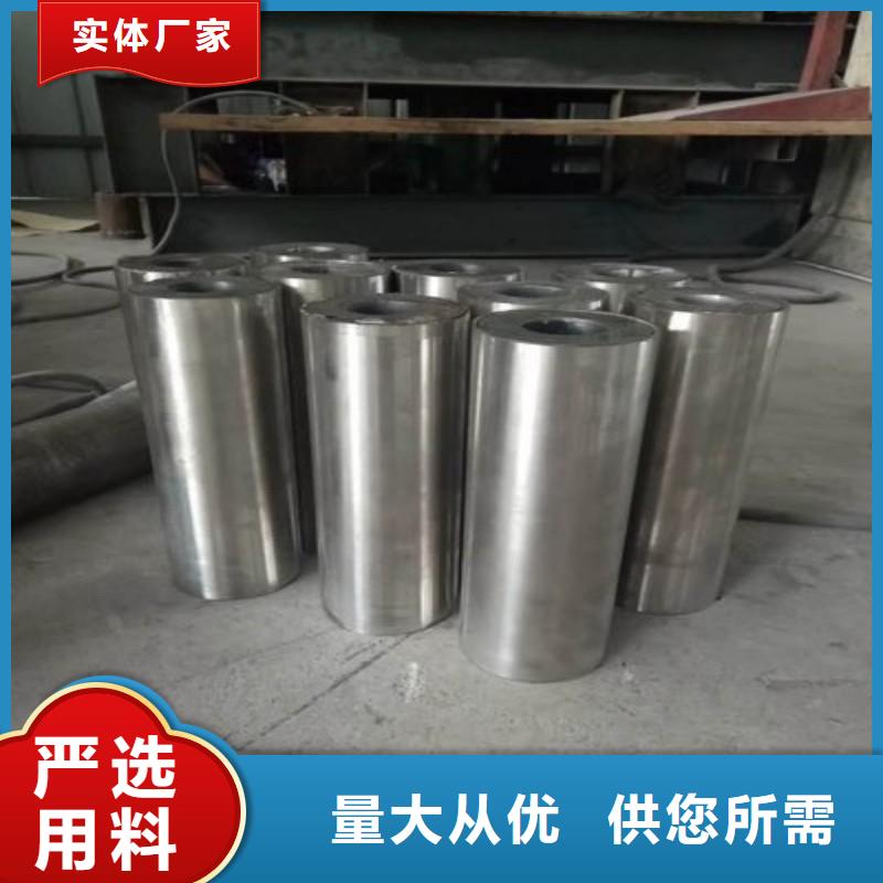 铅棒品种齐全
