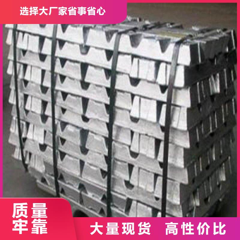铅板做工精细