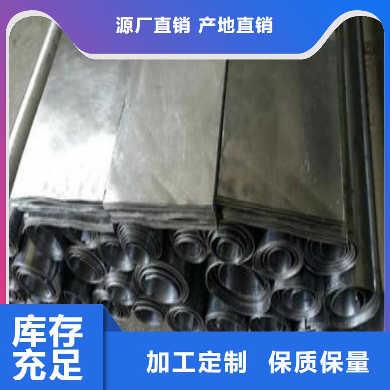 铅板源头厂家来图定制