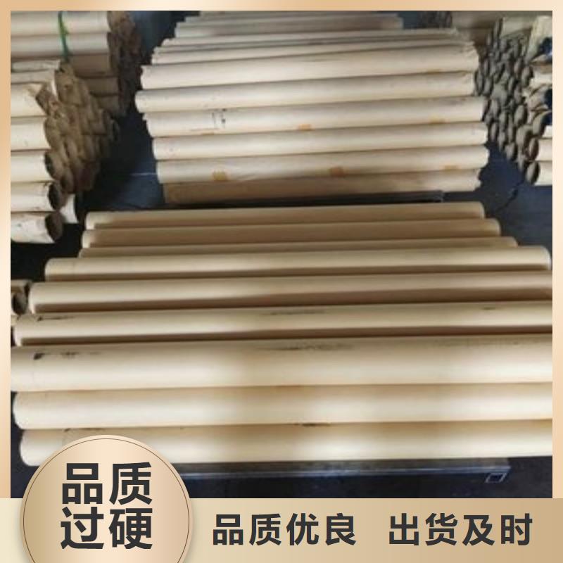 铅板当地货源