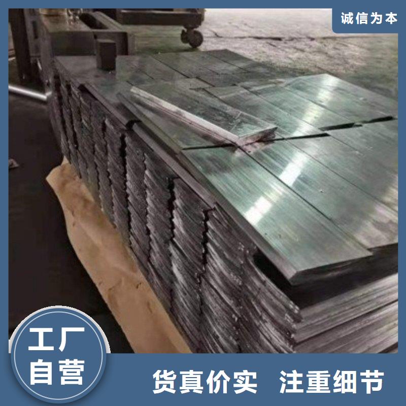 有现货的铅棒供应商