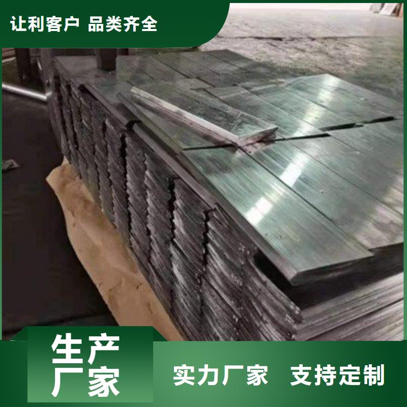 铅板优质工艺