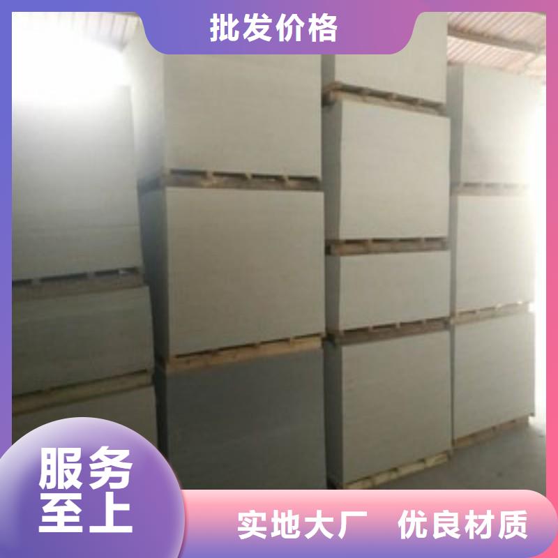 铅板欢迎来电询价