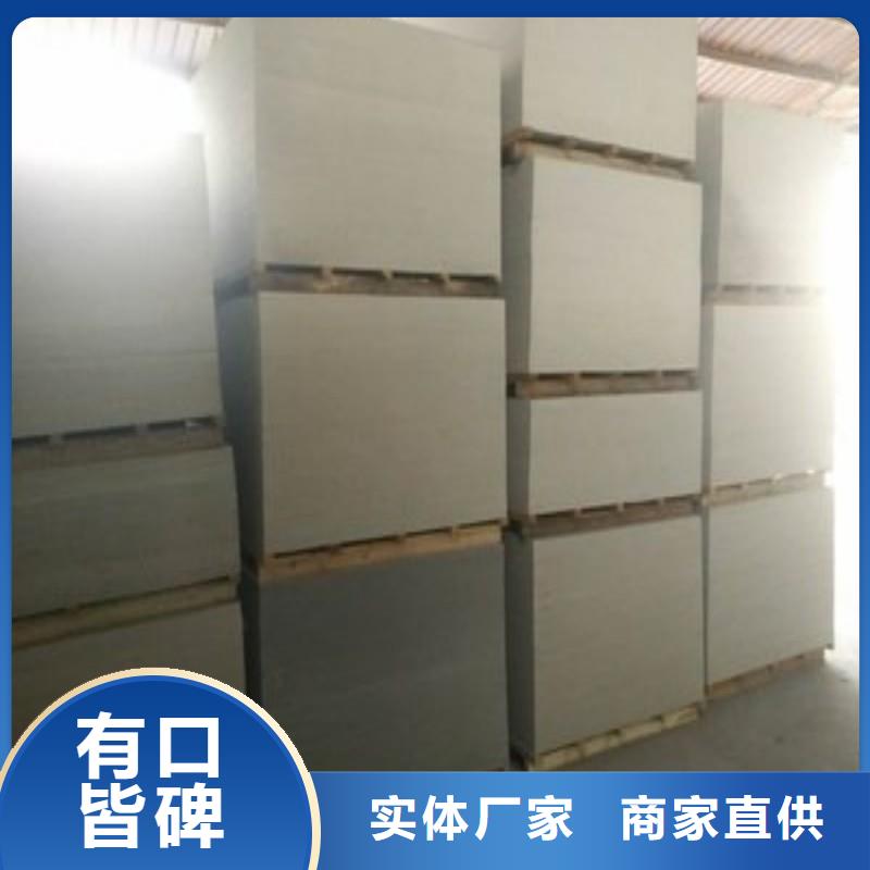 铅板客户满意度高