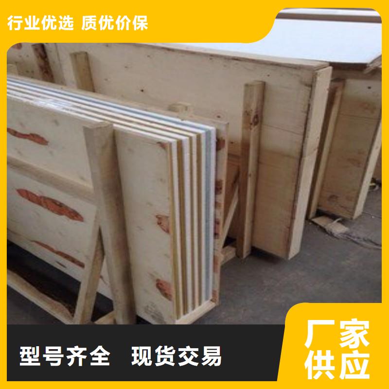 铅板讲信誉保质量