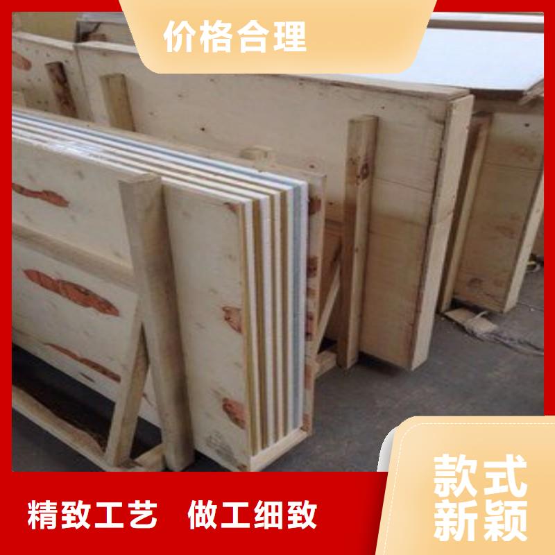 铅板做工精细
