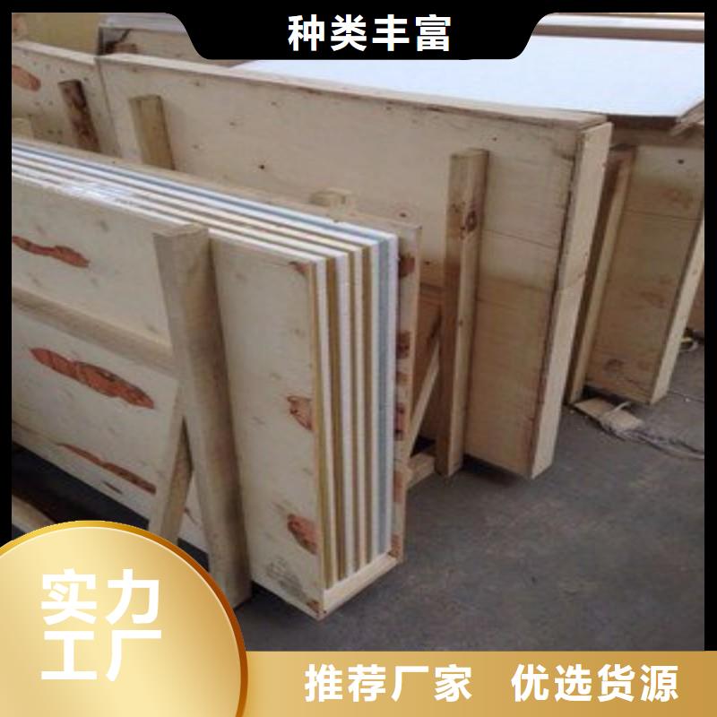 铅板工艺层层把关