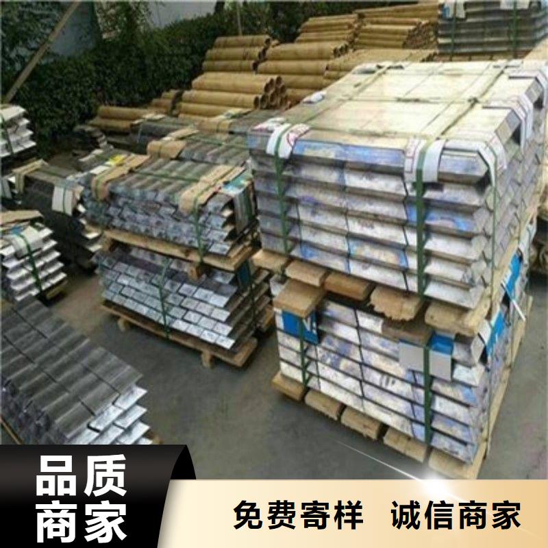 铅板用心制造