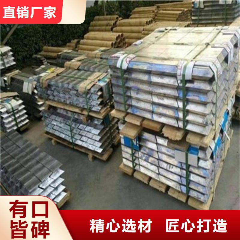 铅板源头厂家来图定制