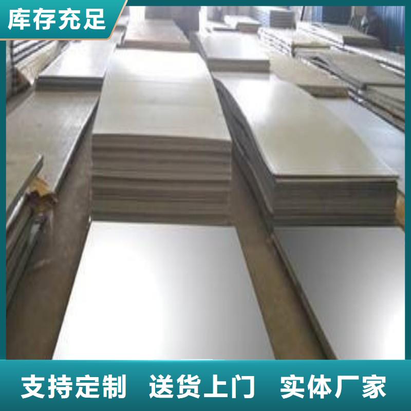 医用铅板正规工厂有保障