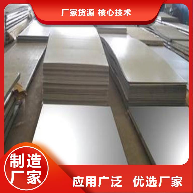 铅板对质量负责