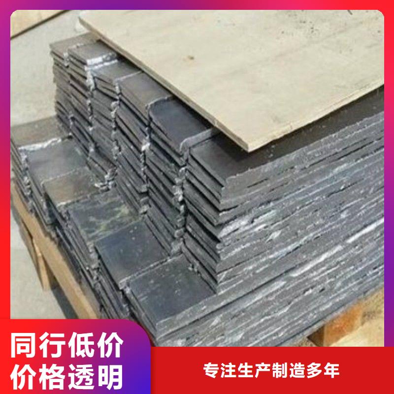 铅板品质商家