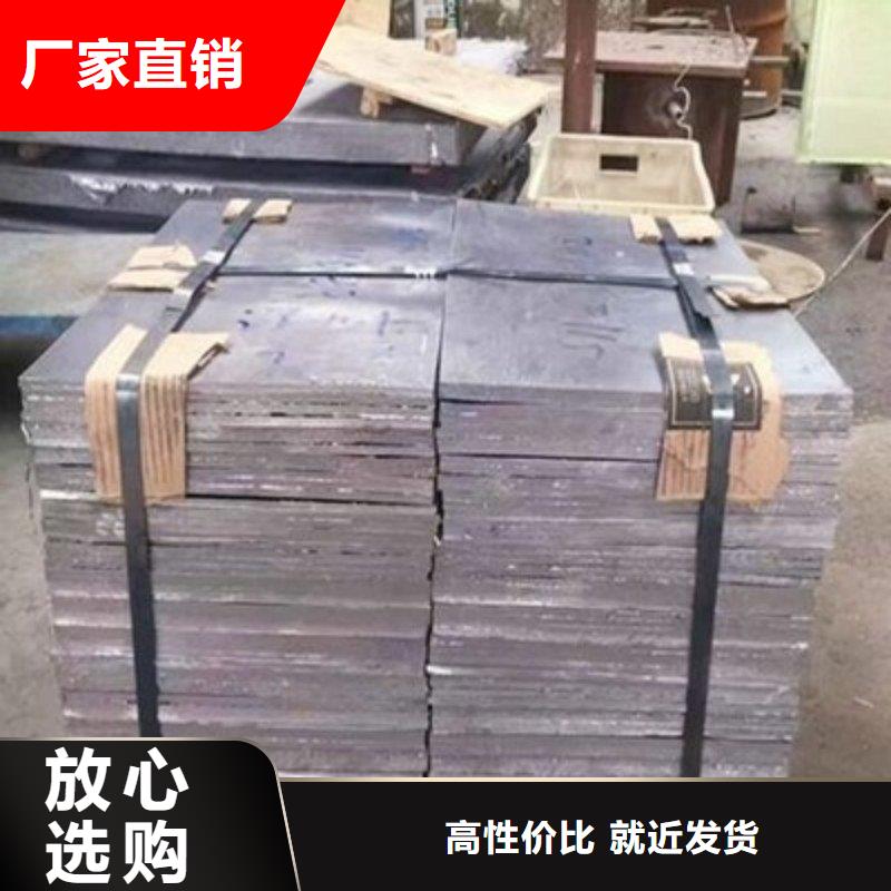 铅板多年实力厂家