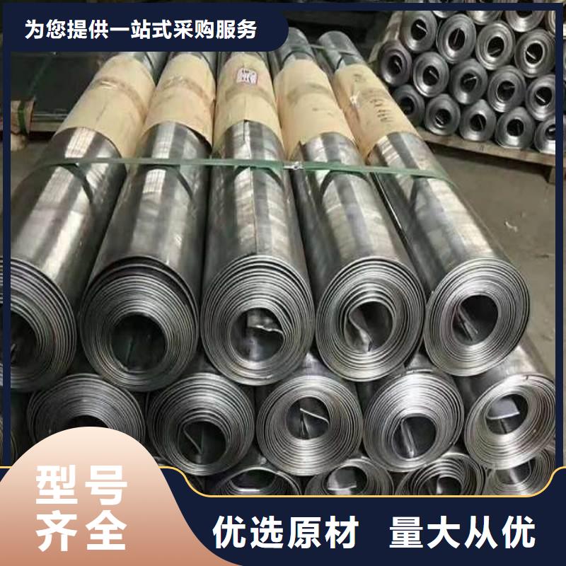 铅板专业生产团队