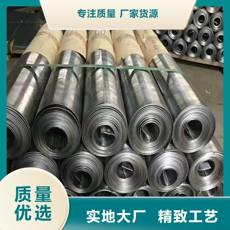 铅板多种规格供您选择