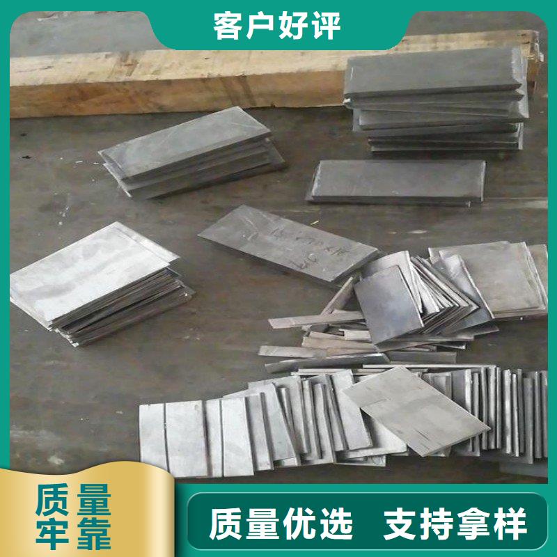 铅板实力厂家