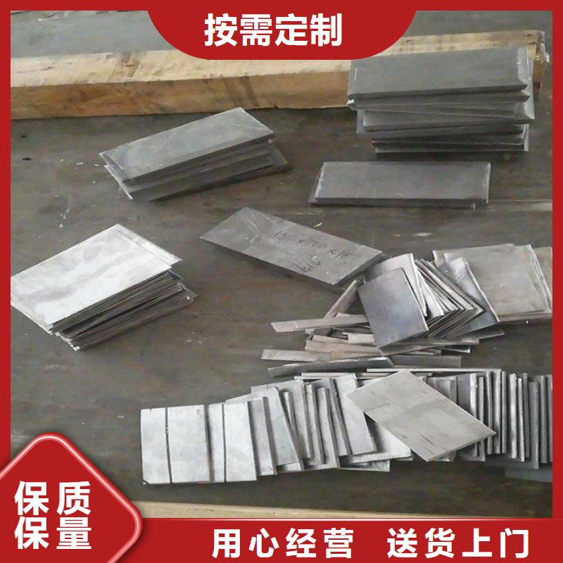 铅板厂家