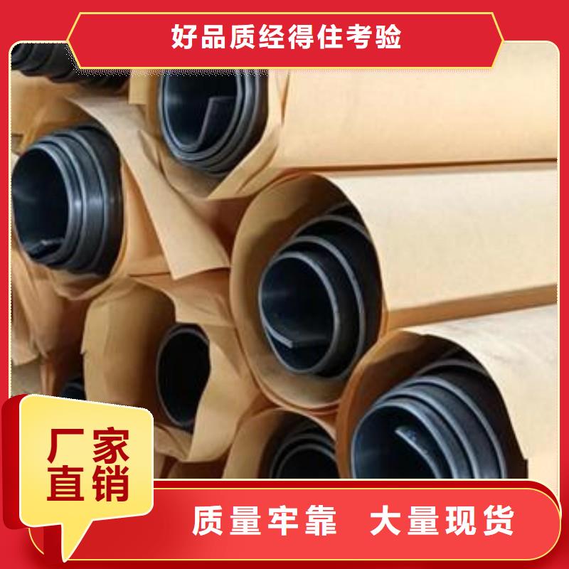 铅板订购