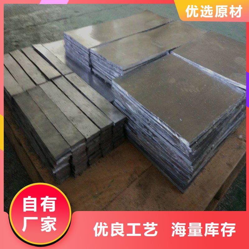 值得信赖的铅块销售厂家