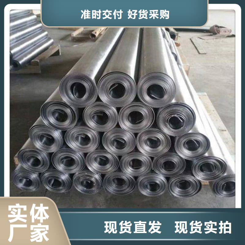 铅板质量为本
