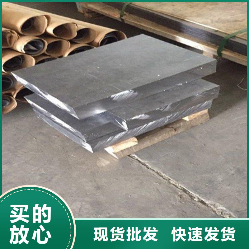 铅配重块使用无忧
