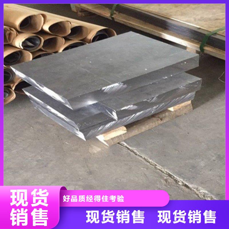 铅板工程施工案例