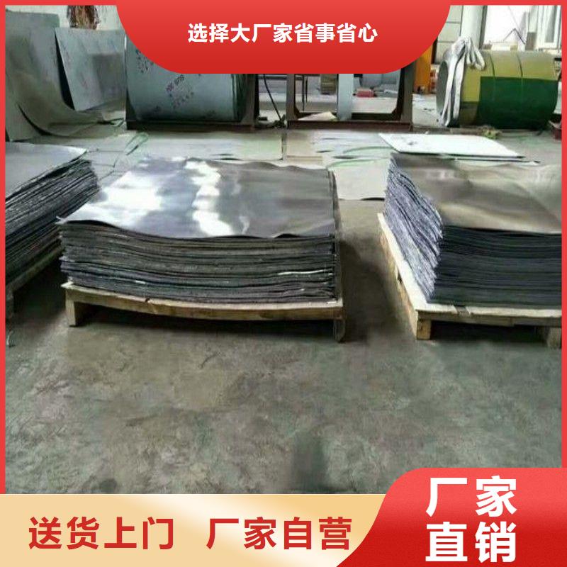 铅板质保一年