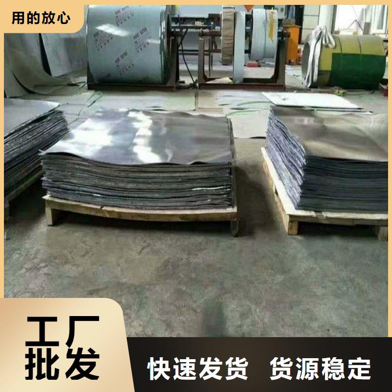 铅板严格把控质量