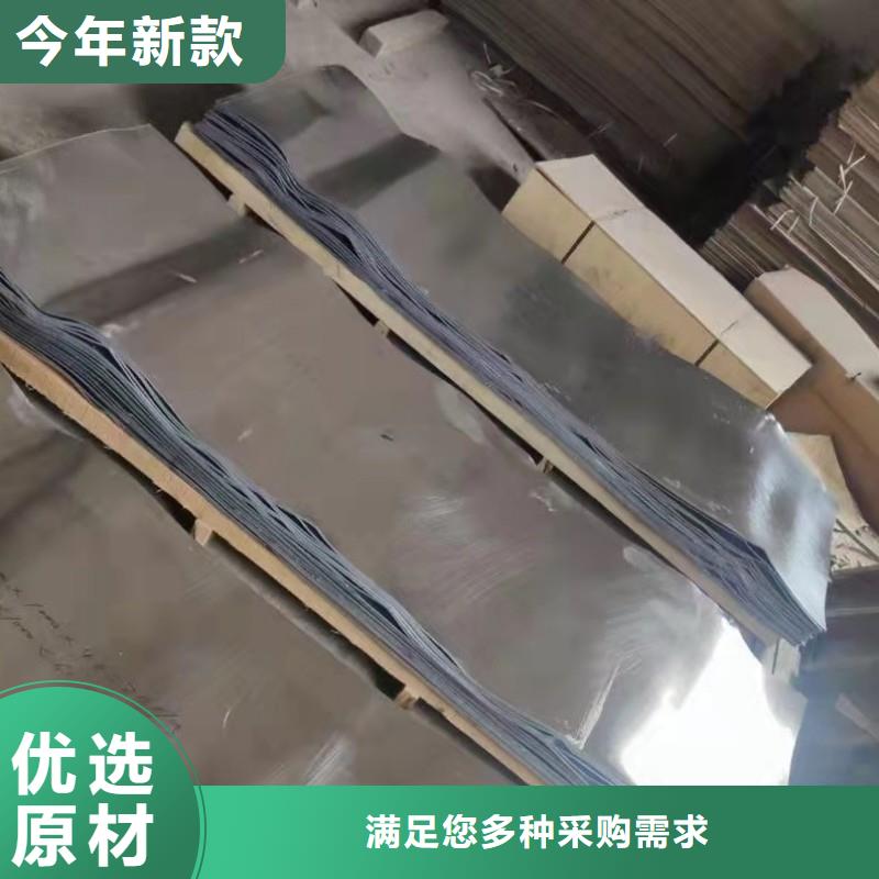 铅棒品种齐全
