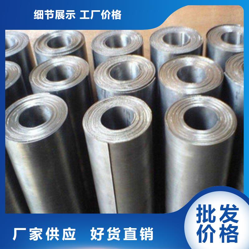 铅板质量优价格低