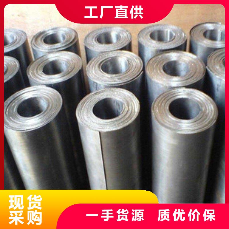 铅板厂家型号齐全