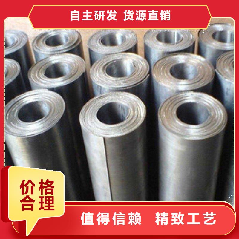 铅板多种规格供您选择